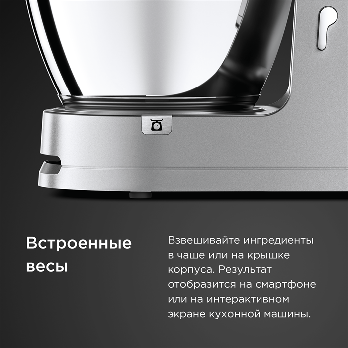 Кухонная машина Kenwood Cooking Chef XL  KCL95.004SI