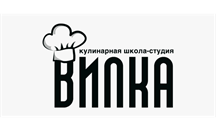 Кулинарная школа-студия "Вилка")